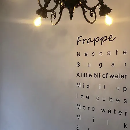 M&s Design House Daire Selanik