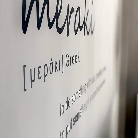 M&s Design House *